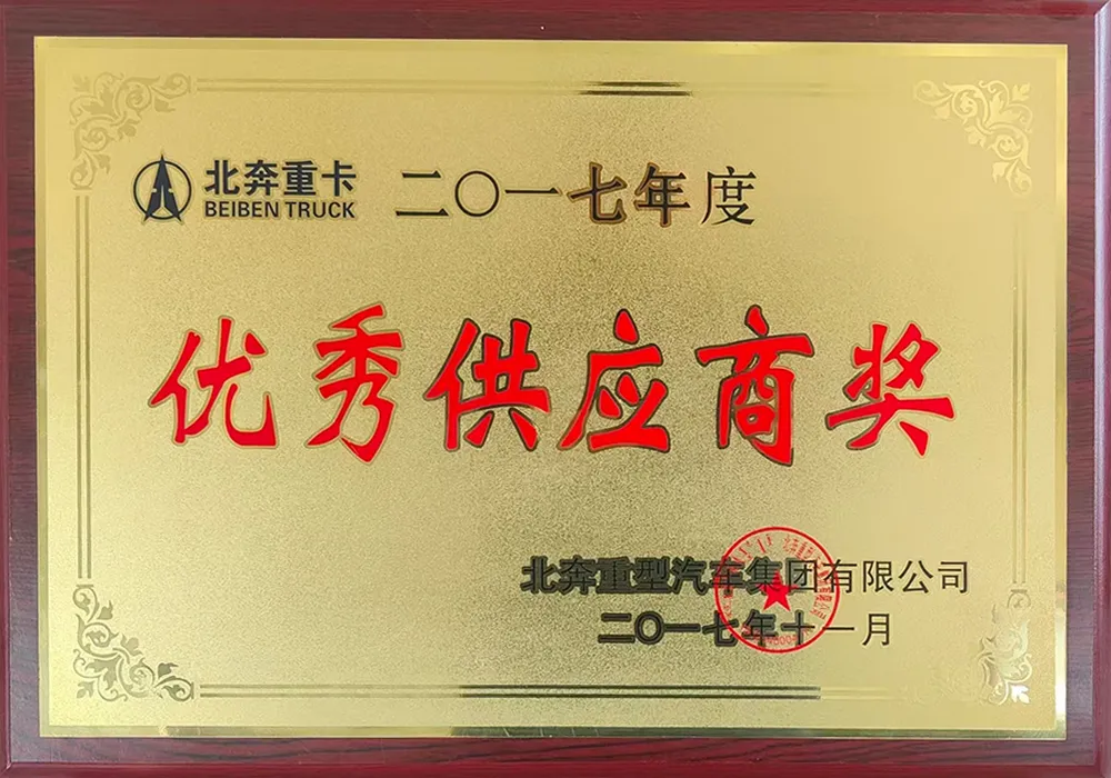 Сертификат (3)